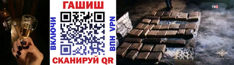 Гашиш AMNESIA HAZE  гидра как зайти  Сызрань 