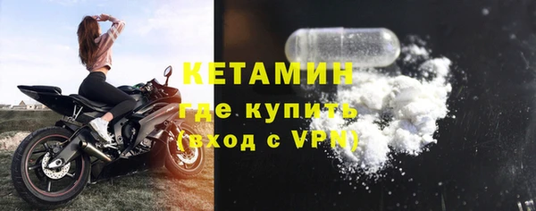 мескалин Абаза