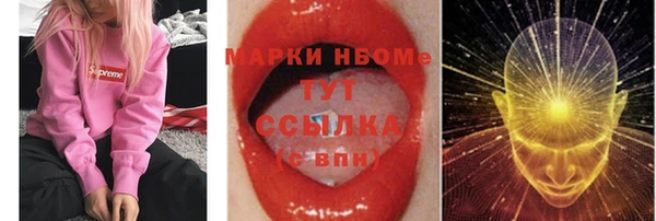 дмт Абинск