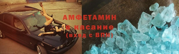 мескалин Абаза