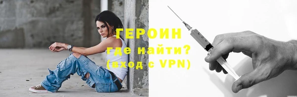 мескалин Абаза