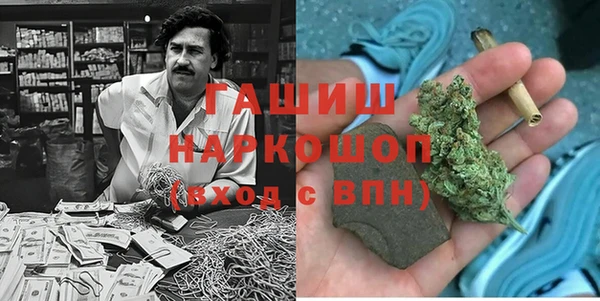 мескалин Абаза