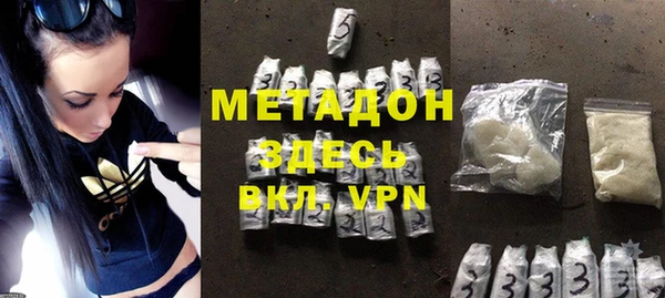 дмт Абинск