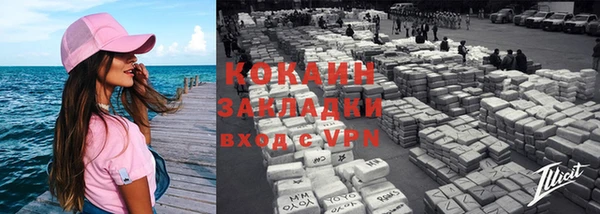 дмт Абинск
