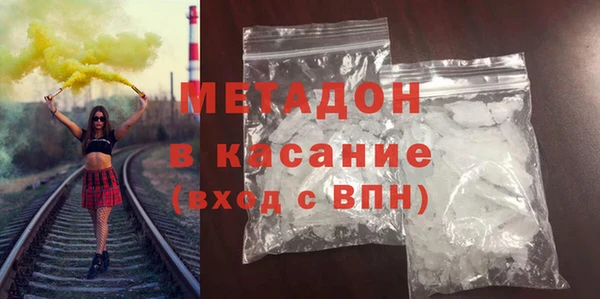 мескалин Абаза