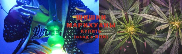 ГАЛЛЮЦИНОГЕННЫЕ ГРИБЫ Аксай