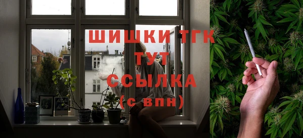 гидропоника Новокубанск