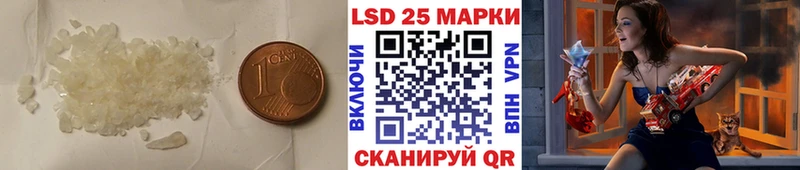 ЛСД экстази ecstasy  Сызрань 