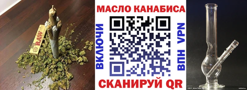 Дистиллят ТГК жижа  Сызрань 